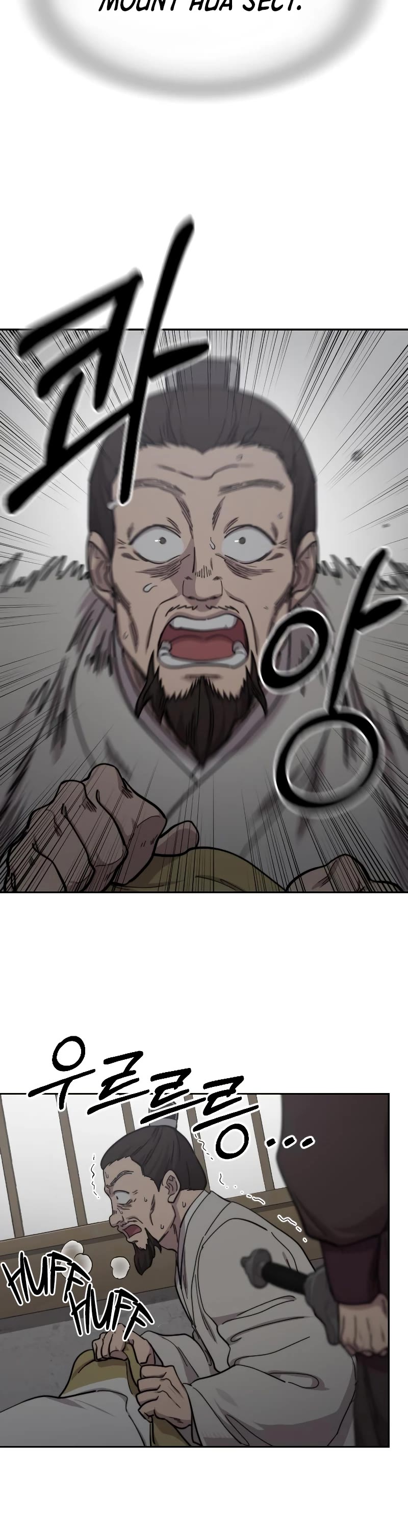 Read Return of the Mount Hua Sect ENGLISH Manga Online