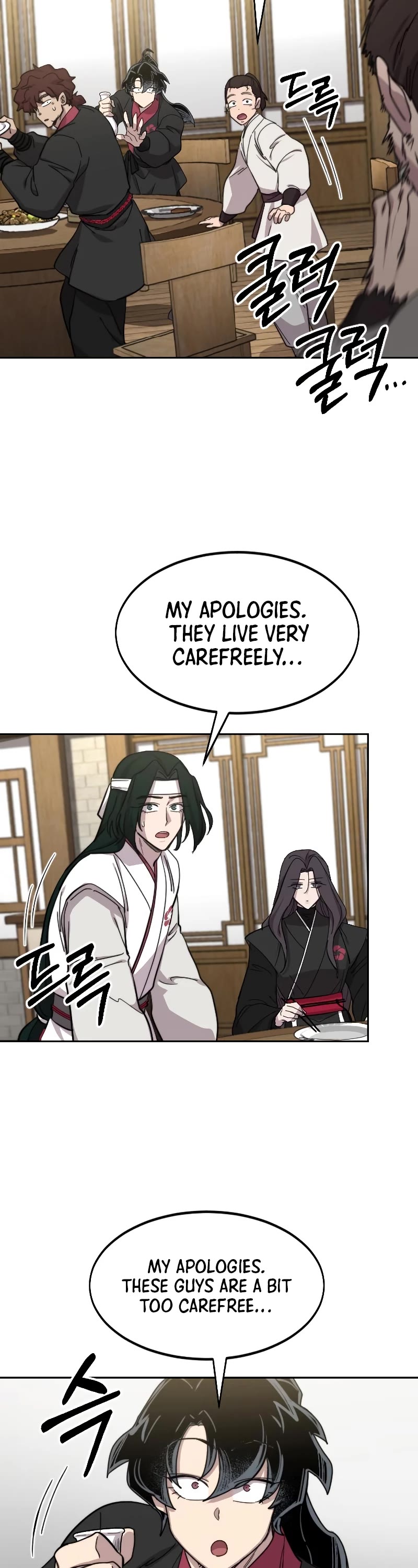 Read Return of the Mount Hua Sect ENGLISH Manga Online