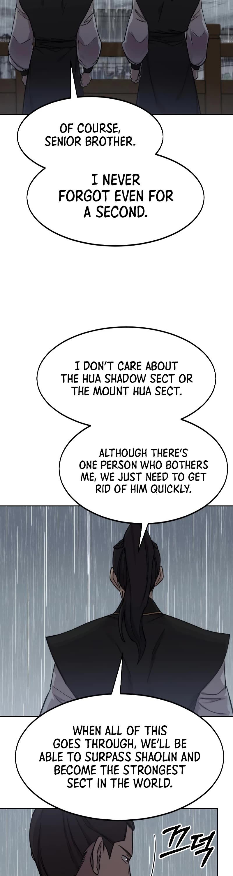 Read Return of the Mount Hua Sect ENGLISH Manga Online