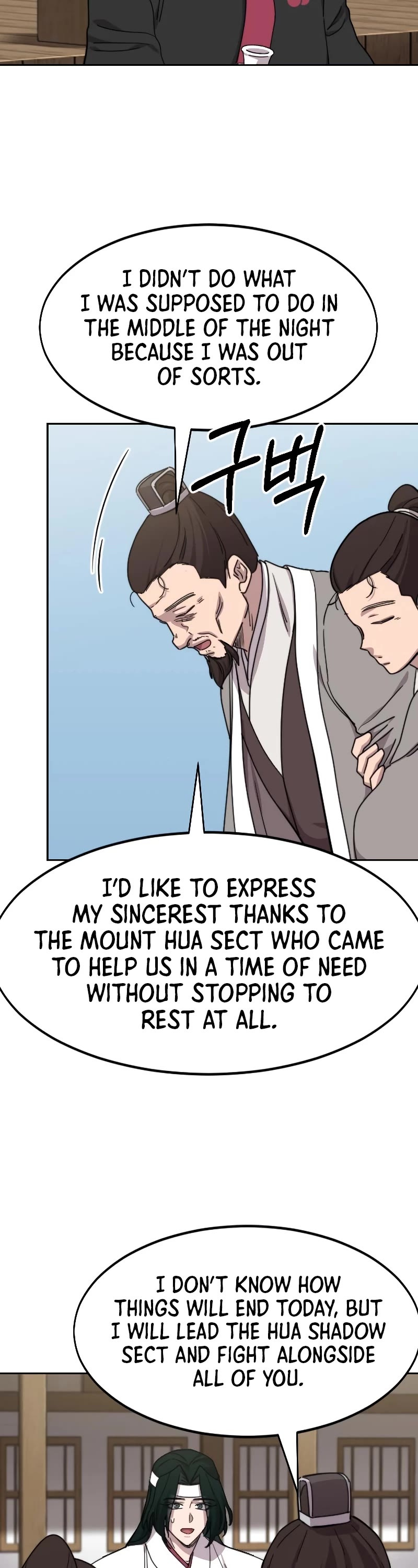 Read Return of the Mount Hua Sect ENGLISH Manga Online