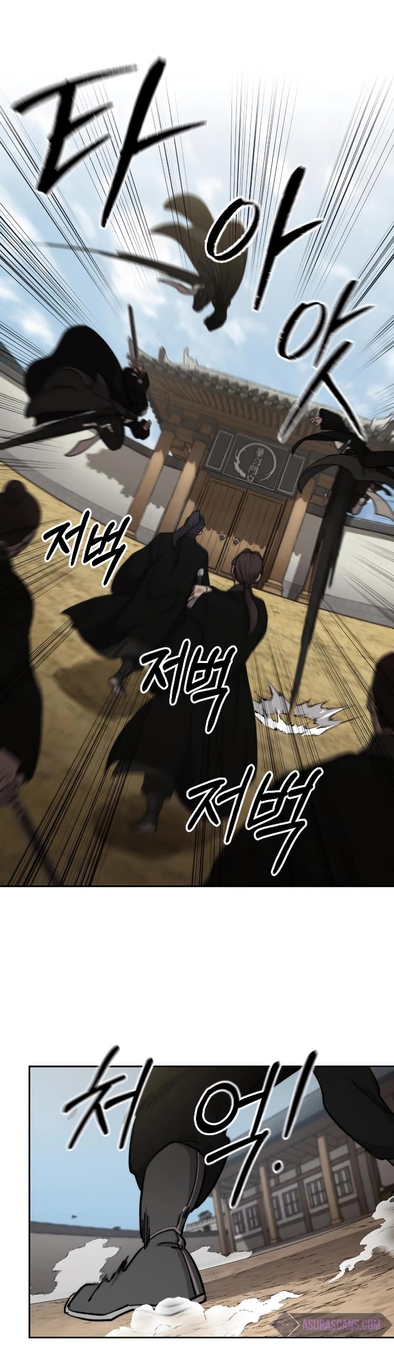 Read Return of the Mount Hua Sect ENGLISH Manga Online