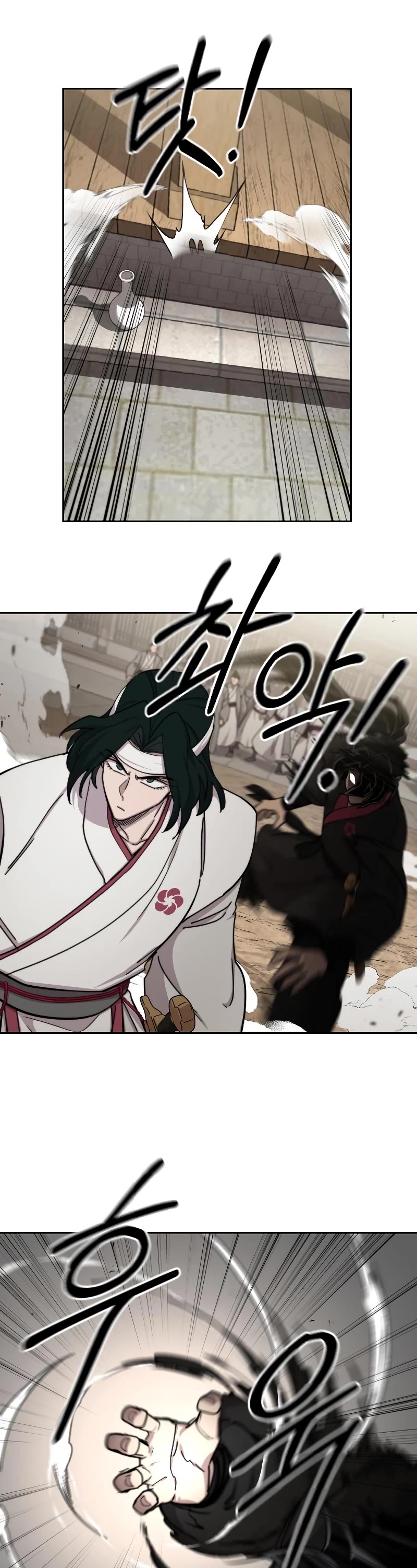 Read Return of the Mount Hua Sect ENGLISH Manga Online