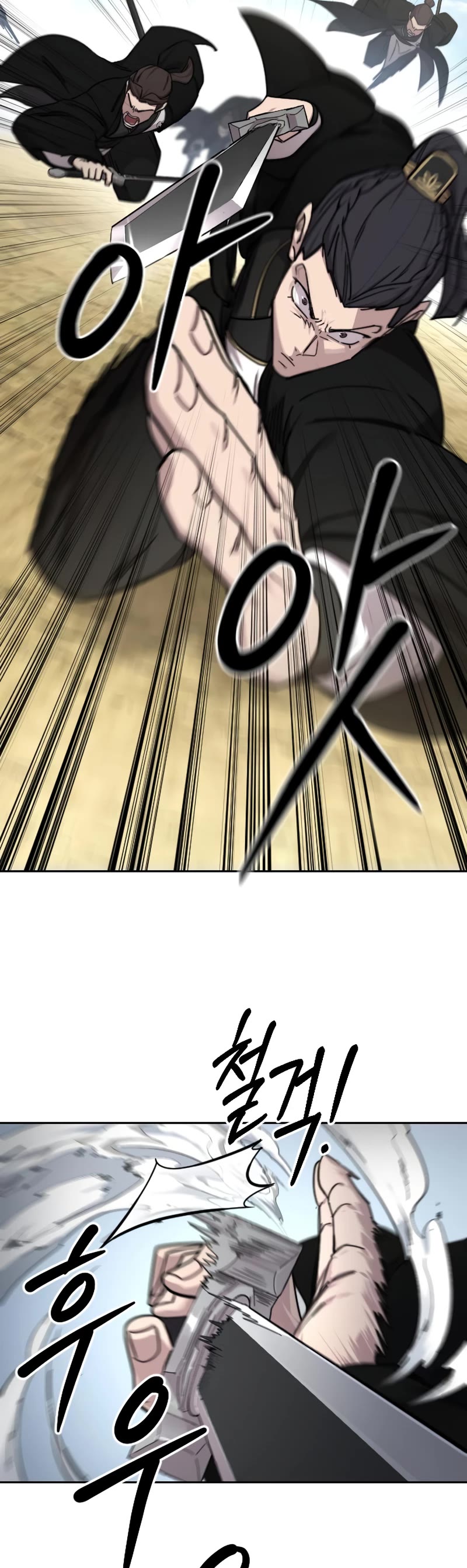 Read Return of the Mount Hua Sect ENGLISH Manga Online