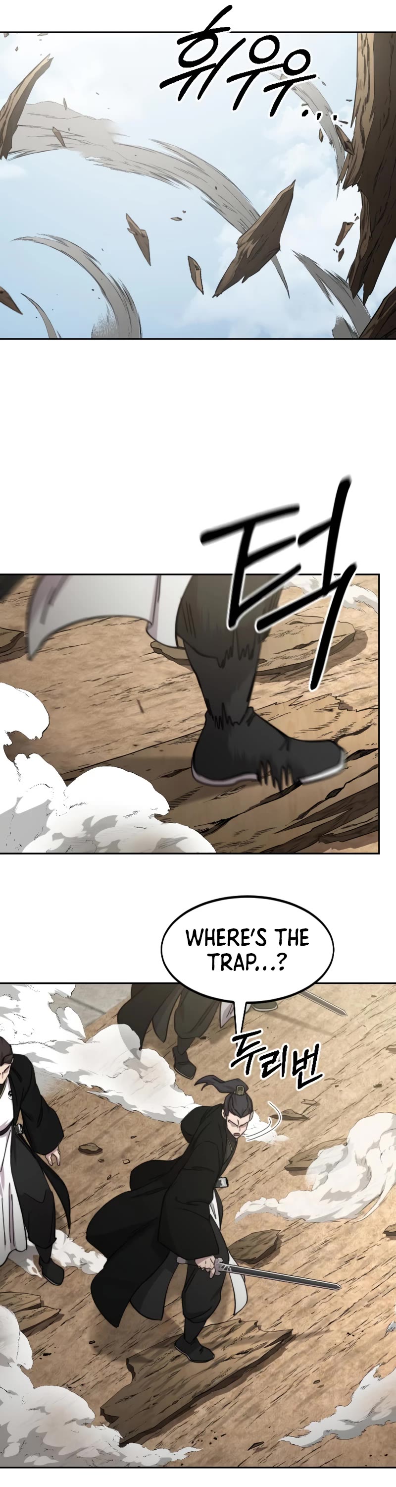 Read Return of the Mount Hua Sect ENGLISH Manga Online