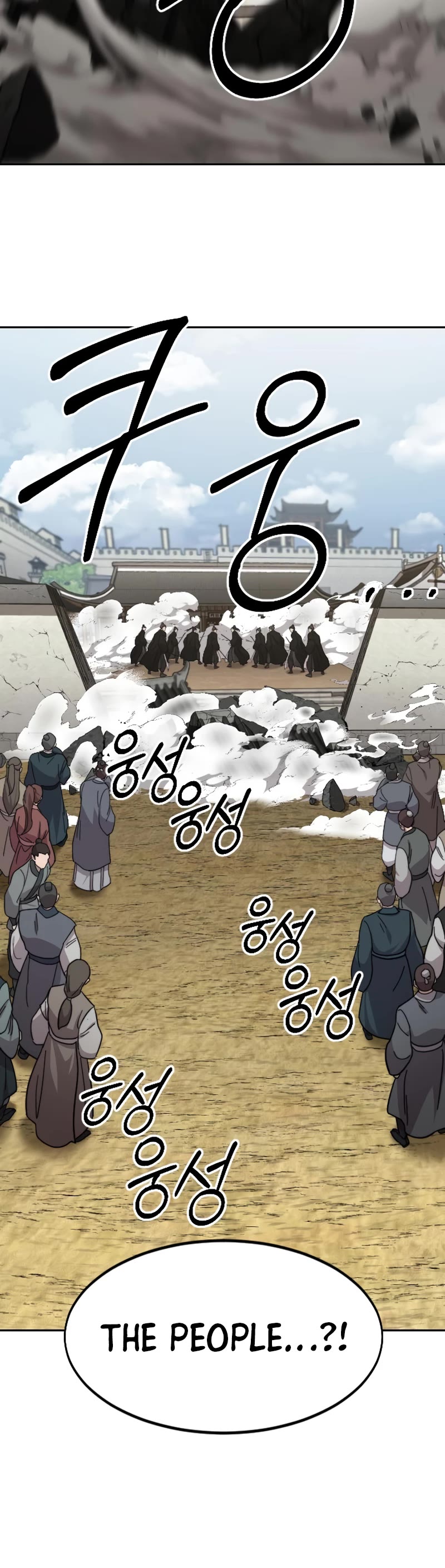 Read Return of the Mount Hua Sect ENGLISH Manga Online