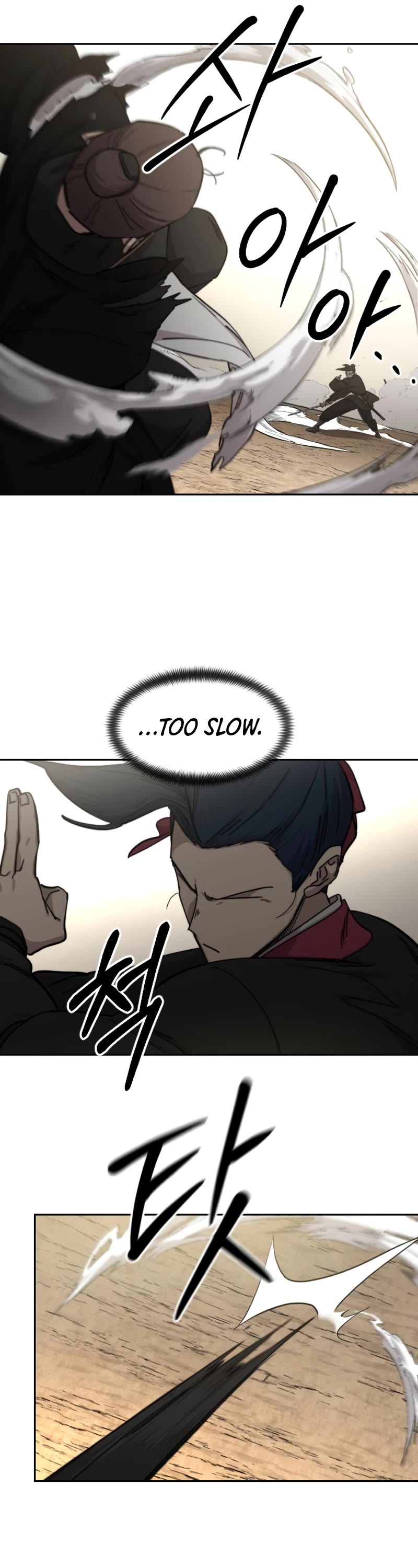 Read Return of the Mount Hua Sect ENGLISH Manga Online