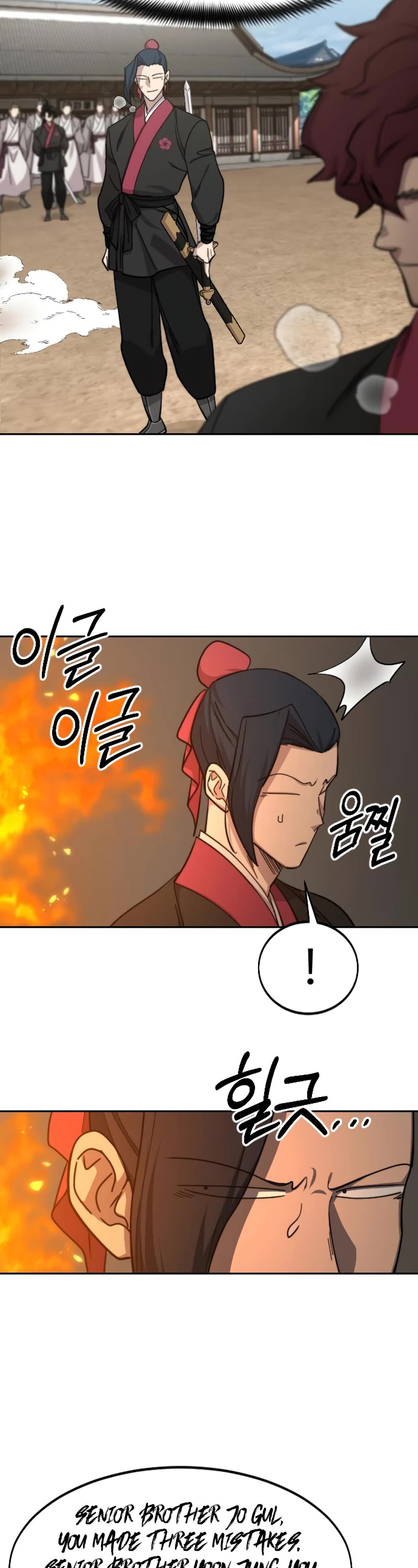 Read Return of the Mount Hua Sect ENGLISH Manga Online