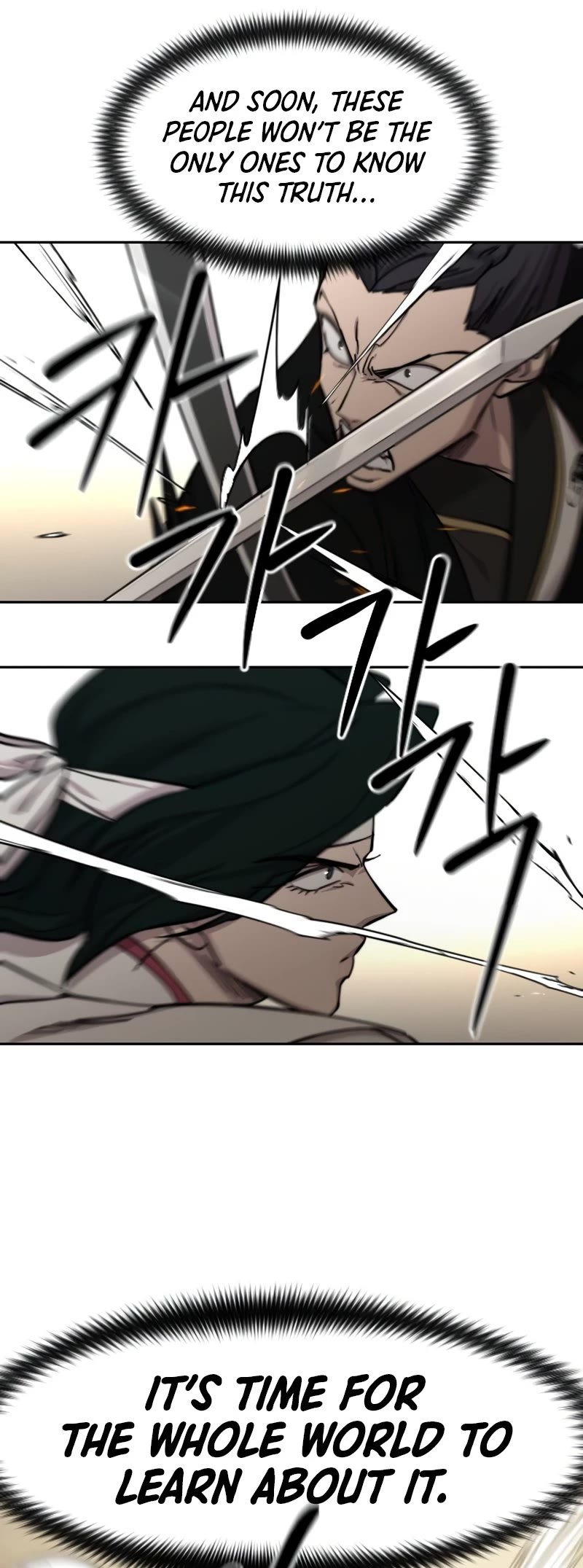 Read Return of the Mount Hua Sect ENGLISH Manga Online