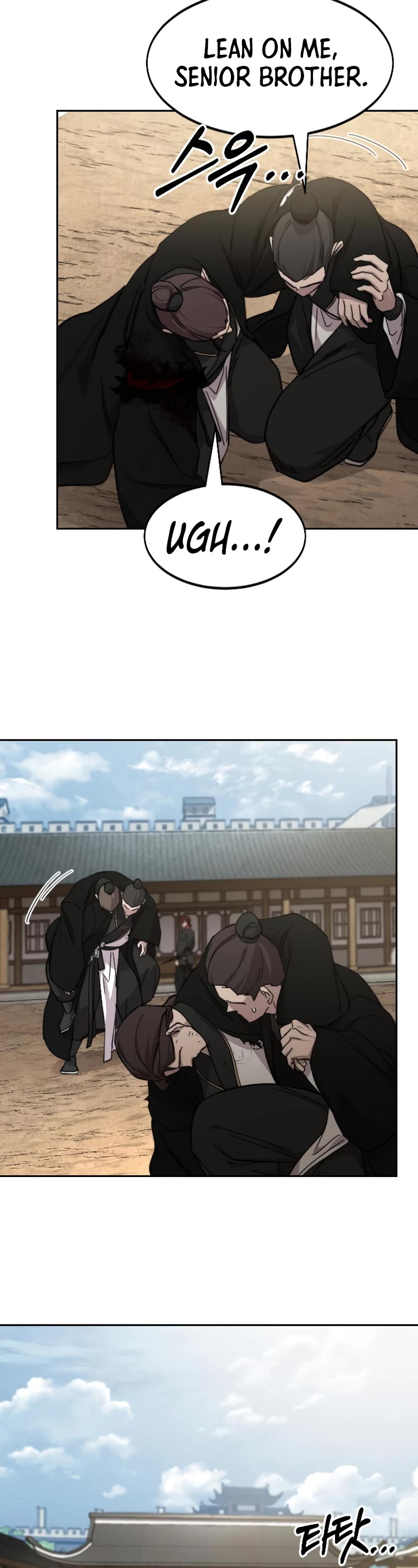 Read Return of the Mount Hua Sect ENGLISH Manga Online