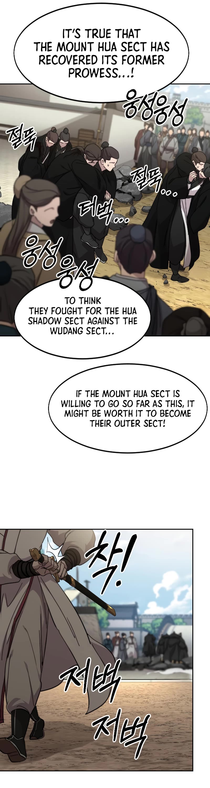 Read Return of the Mount Hua Sect ENGLISH Manga Online