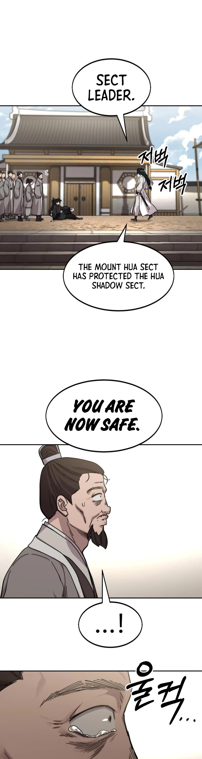 Read Return of the Mount Hua Sect ENGLISH Manga Online