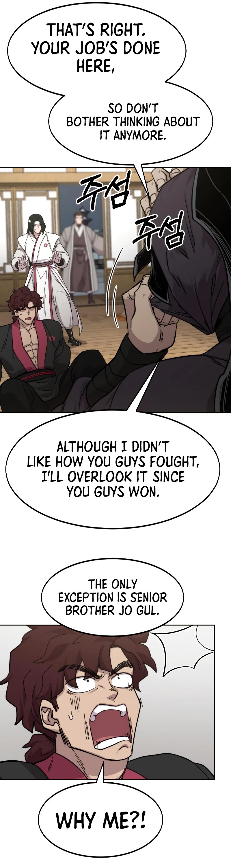 Read Return of the Mount Hua Sect ENGLISH Manga Online