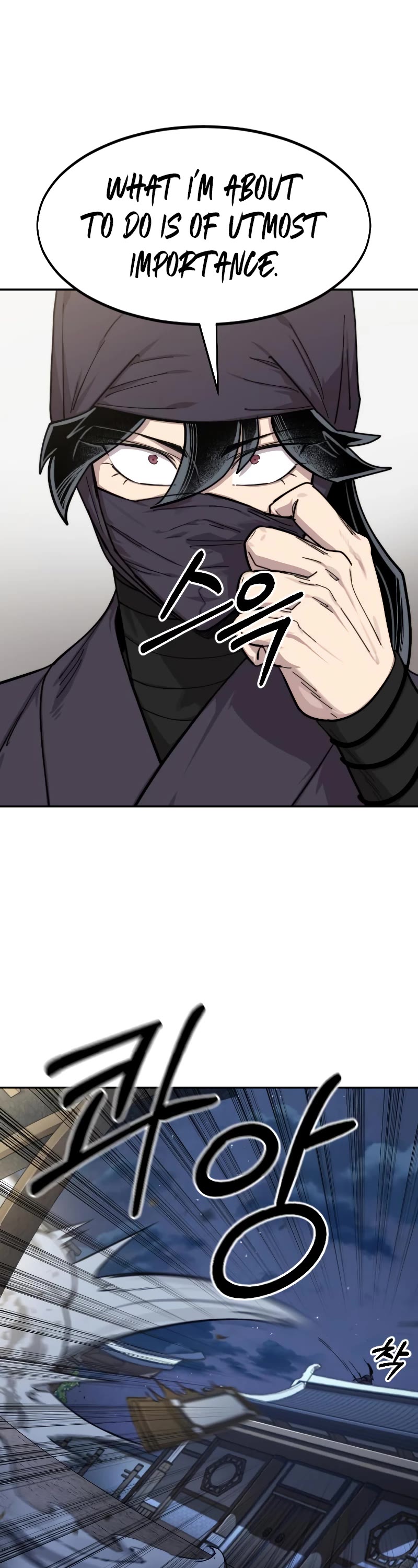 Read Return of the Mount Hua Sect ENGLISH Manga Online