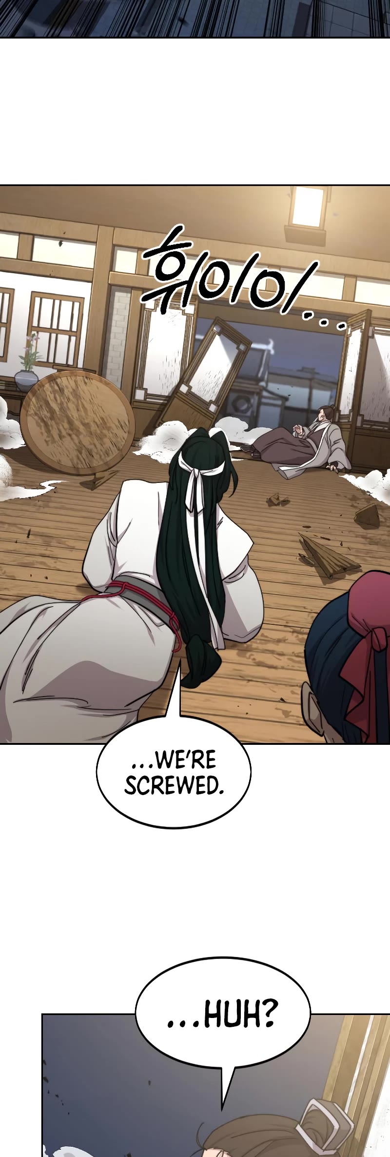 Read Return of the Mount Hua Sect ENGLISH Manga Online