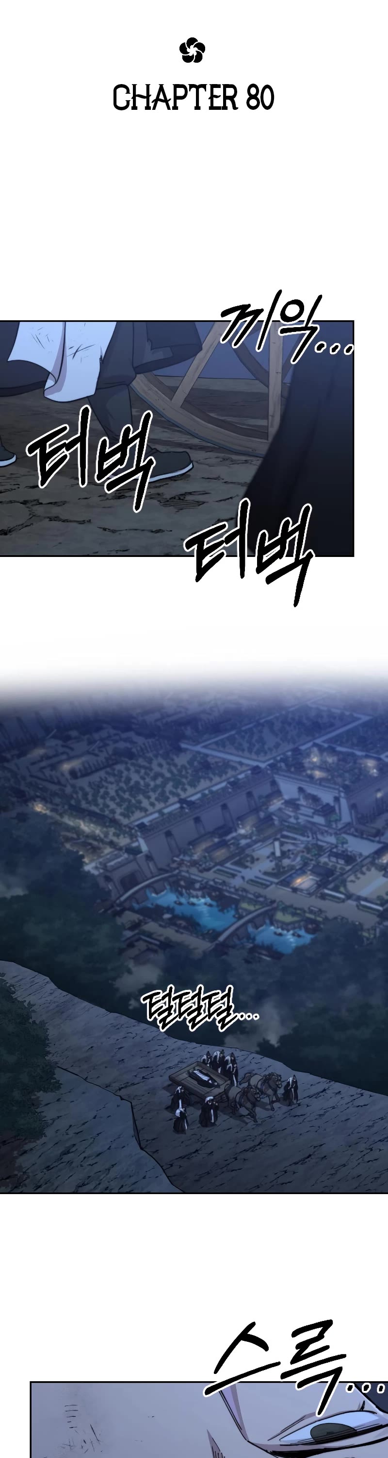 Read Return of the Mount Hua Sect ENGLISH Manga Online