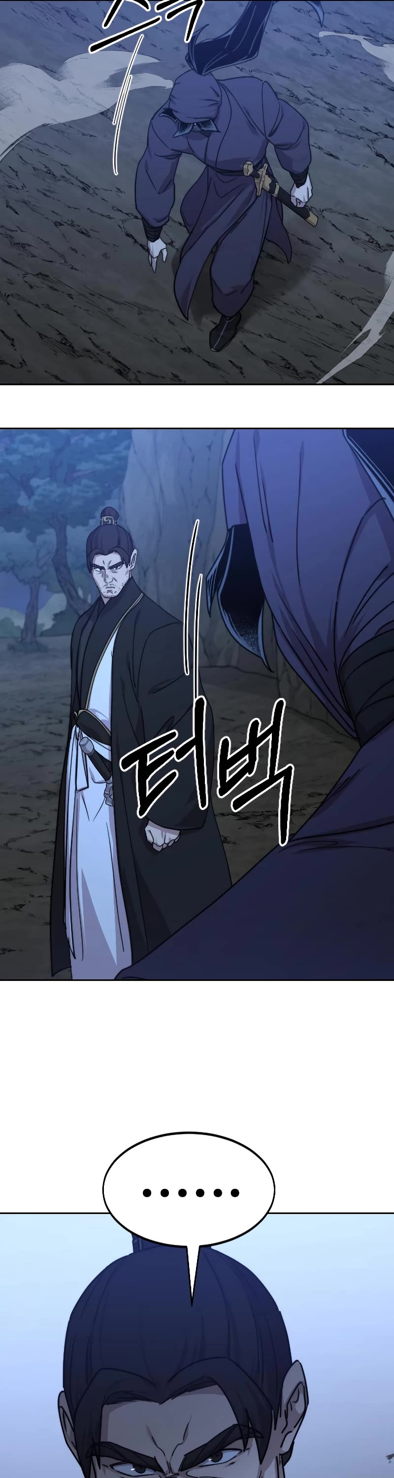 Read Return of the Mount Hua Sect ENGLISH Manga Online