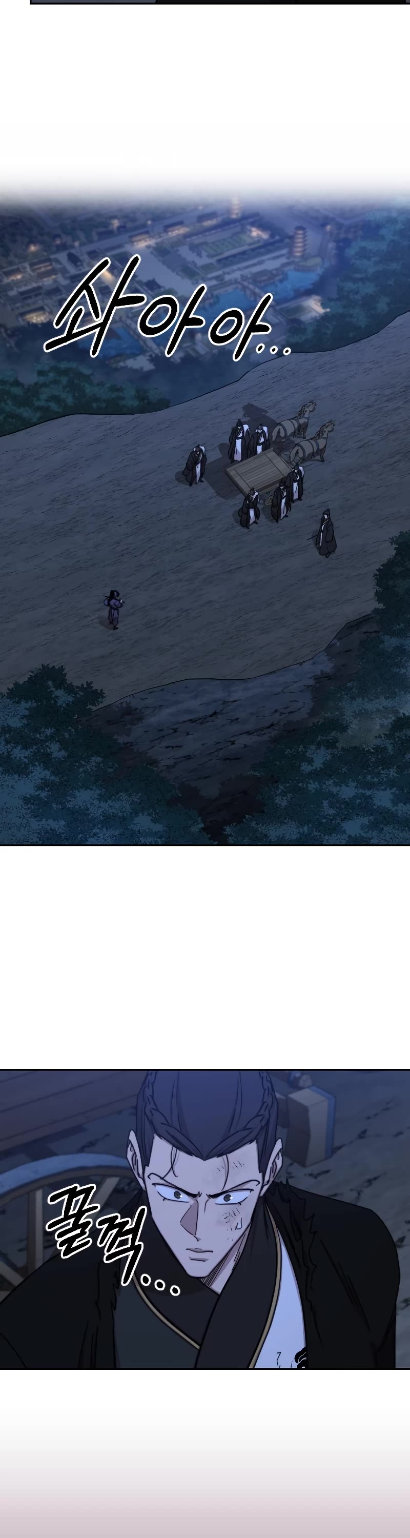 Read Return of the Mount Hua Sect ENGLISH Manga Online