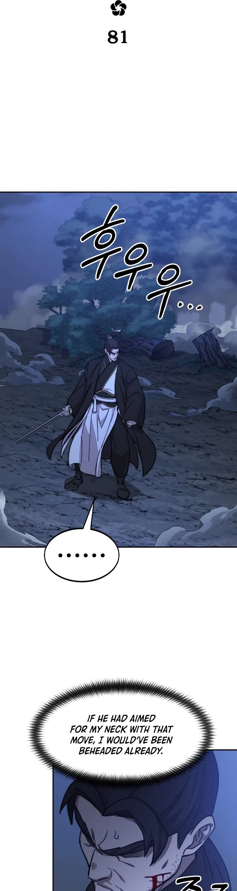 Read Return of the Mount Hua Sect ENGLISH Manga Online