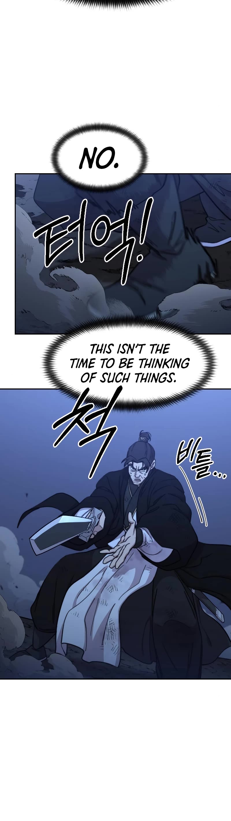 Read Return of the Mount Hua Sect ENGLISH Manga Online