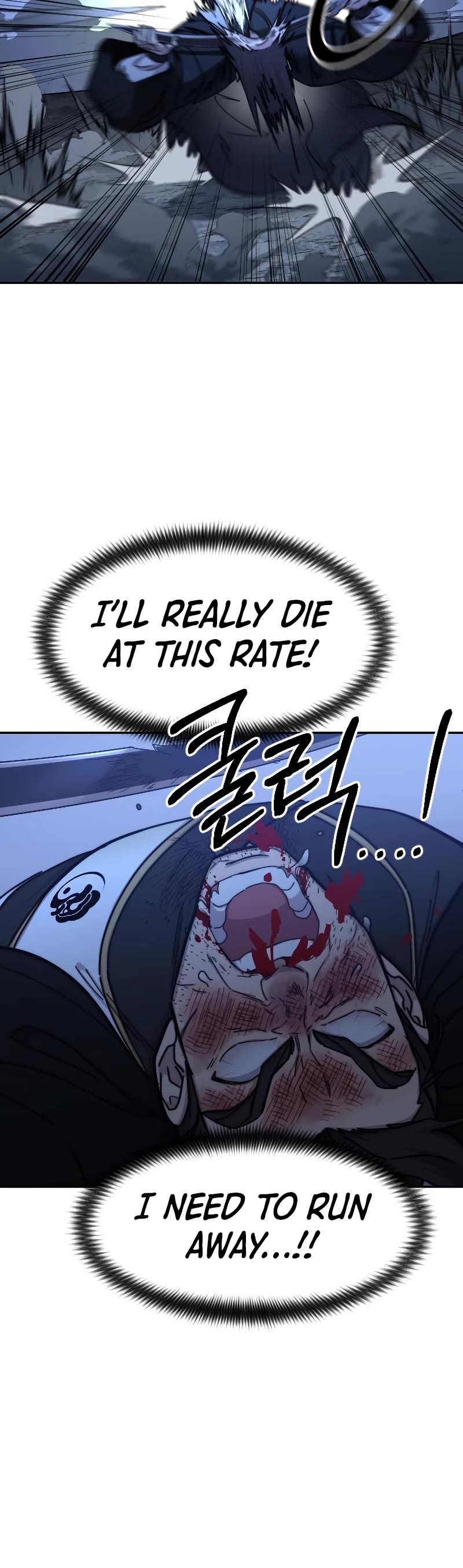 Read Return of the Mount Hua Sect ENGLISH Manga Online