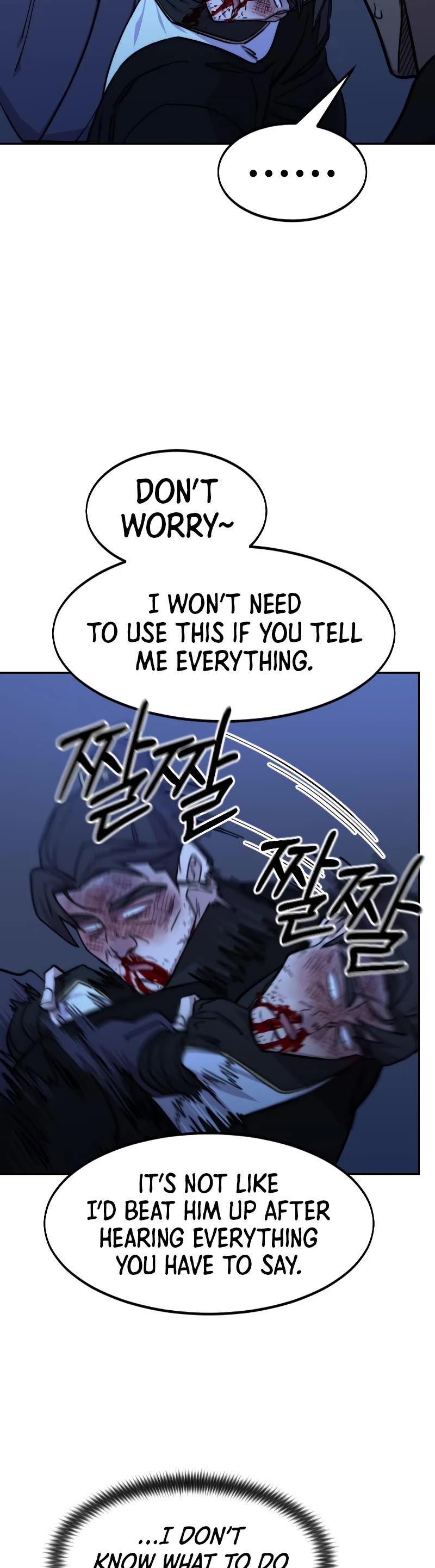 Read Return of the Mount Hua Sect ENGLISH Manga Online