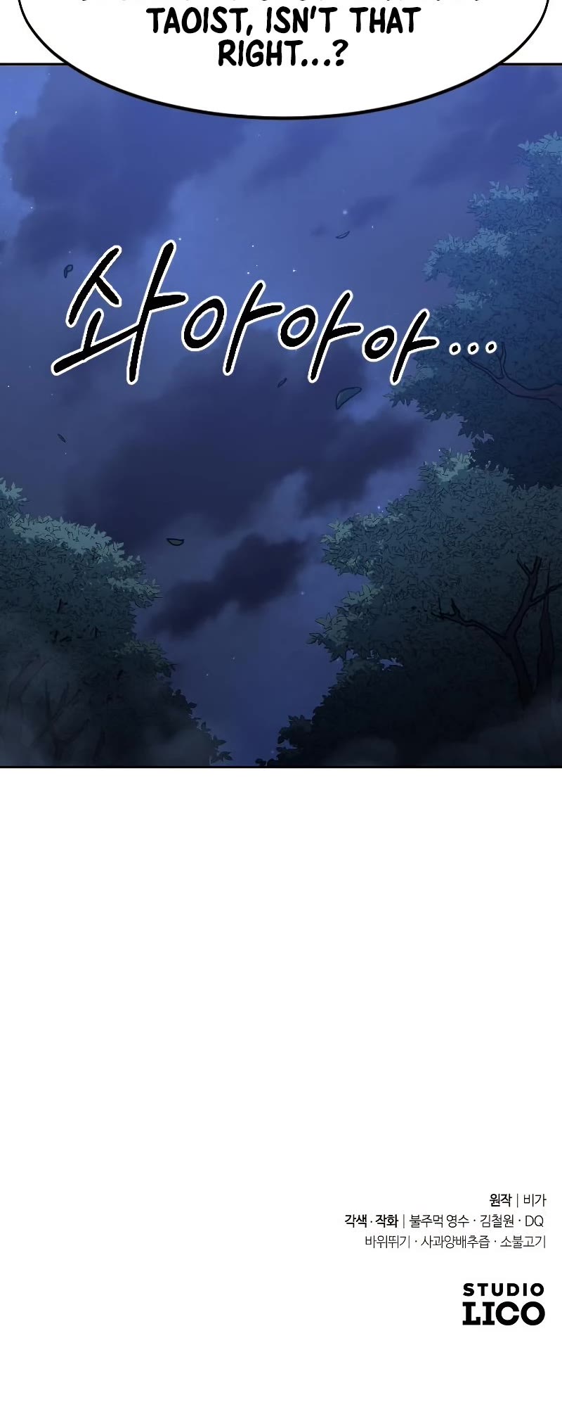 Read Return of the Mount Hua Sect ENGLISH Manga Online