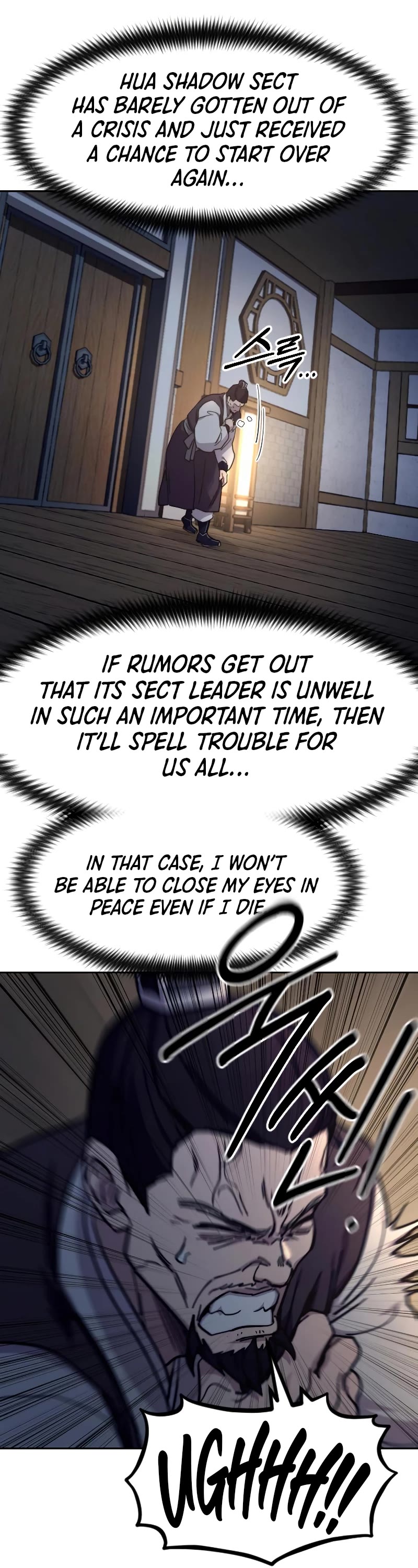 Read Return of the Mount Hua Sect ENGLISH Manga Online