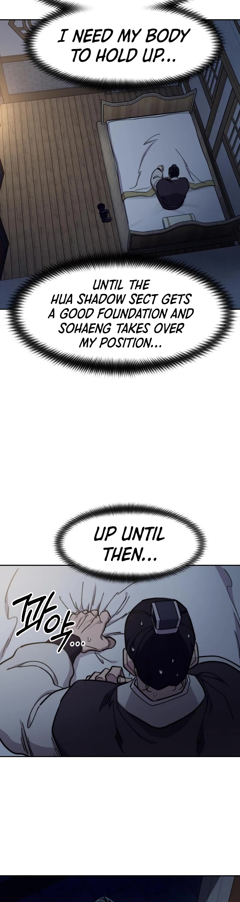 Read Return of the Mount Hua Sect ENGLISH Manga Online