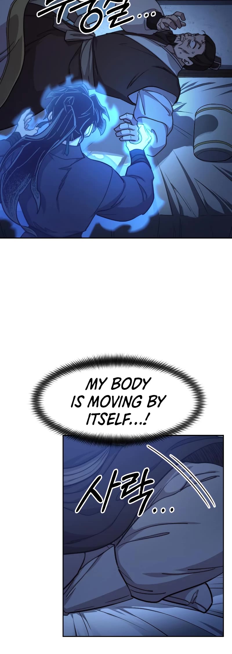 Read Return of the Mount Hua Sect ENGLISH Manga Online