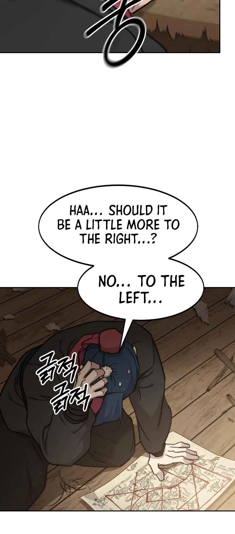 Read Return of the Mount Hua Sect ENGLISH Manga Online