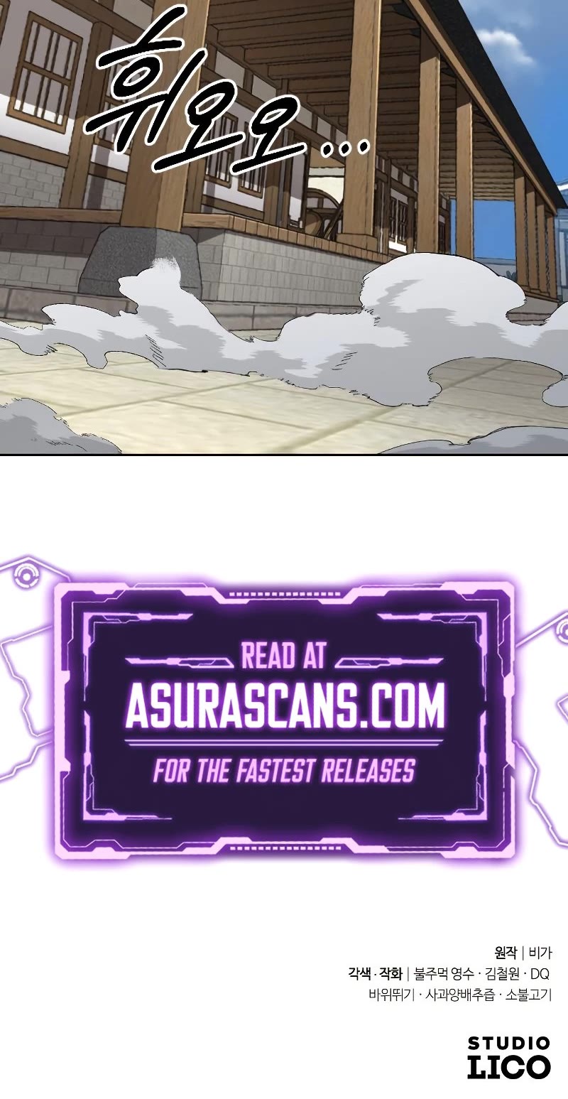 Read Return of the Mount Hua Sect ENGLISH Manga Online