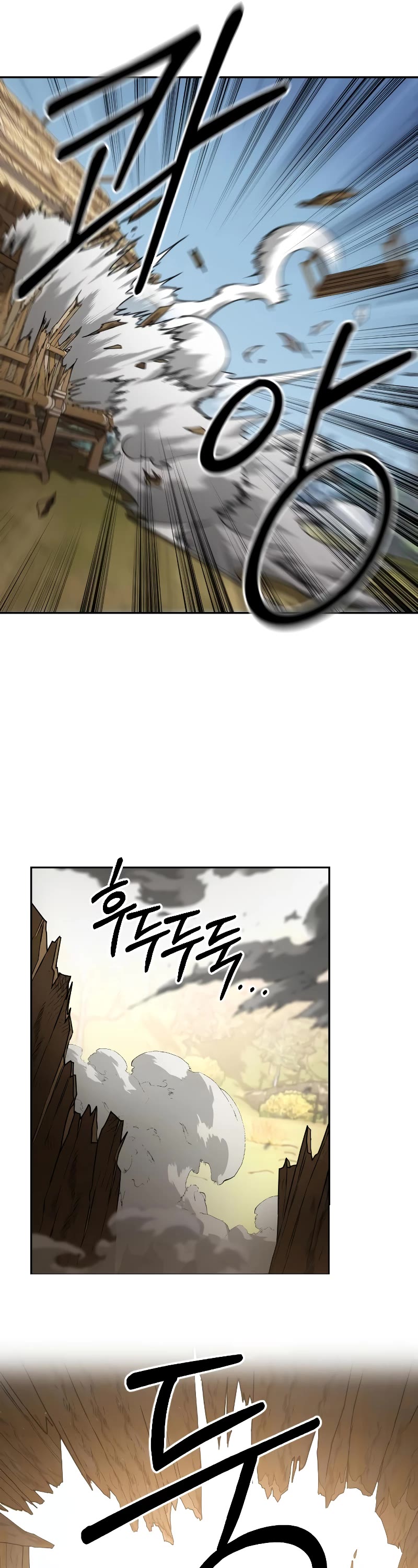 Read Return of the Mount Hua Sect ENGLISH Manga Online