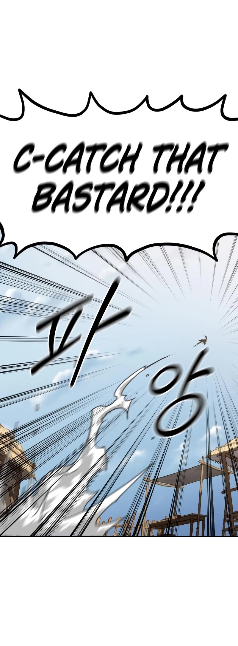 Read Return of the Mount Hua Sect ENGLISH Manga Online