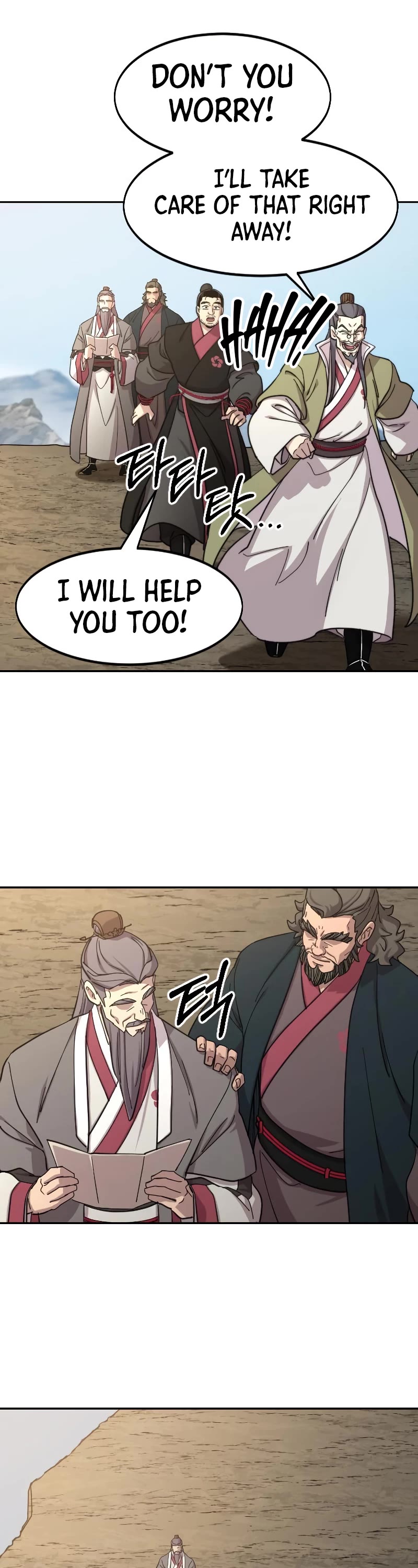 Read Return of the Mount Hua Sect ENGLISH Manga Online