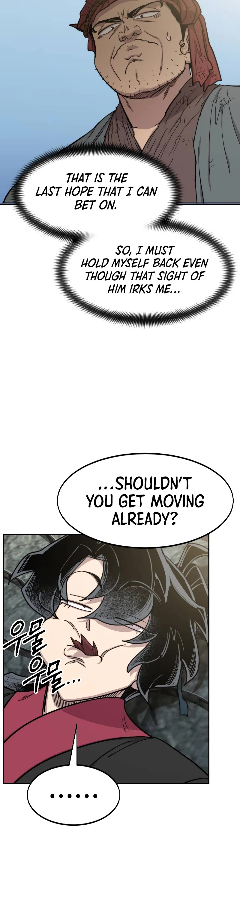 Read Return of the Mount Hua Sect ENGLISH Manga Online