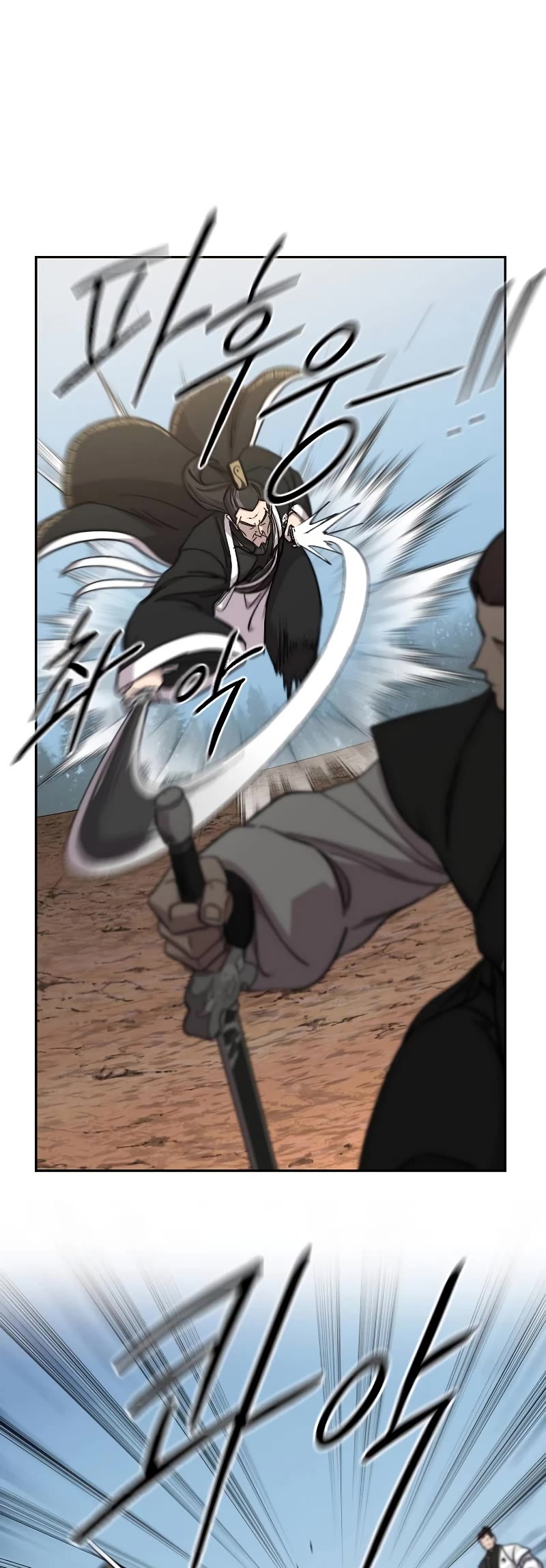 Read Return of the Mount Hua Sect ENGLISH Manga Online