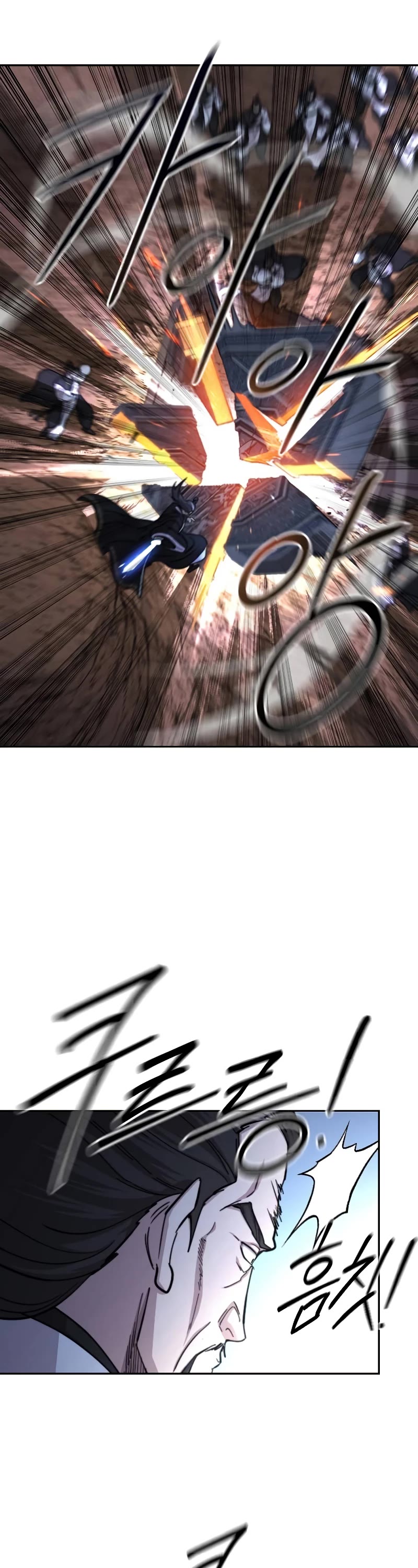 Read Return of the Mount Hua Sect ENGLISH Manga Online