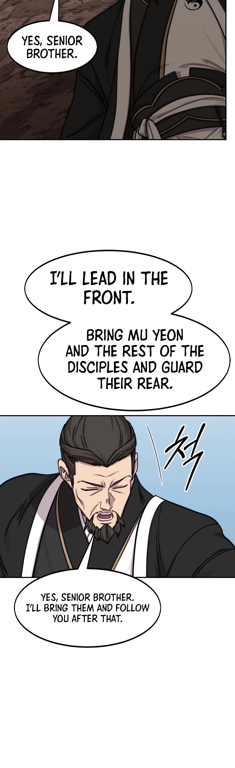 Read Return of the Mount Hua Sect ENGLISH Manga Online