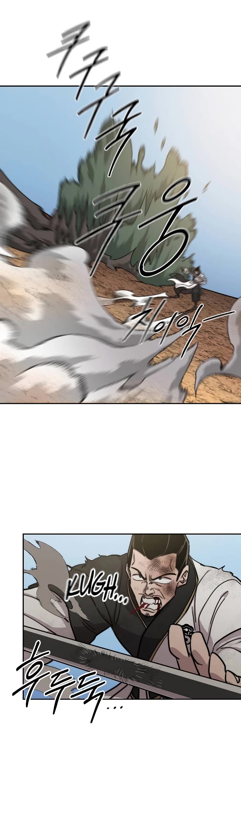 Read Return of the Mount Hua Sect ENGLISH Manga Online