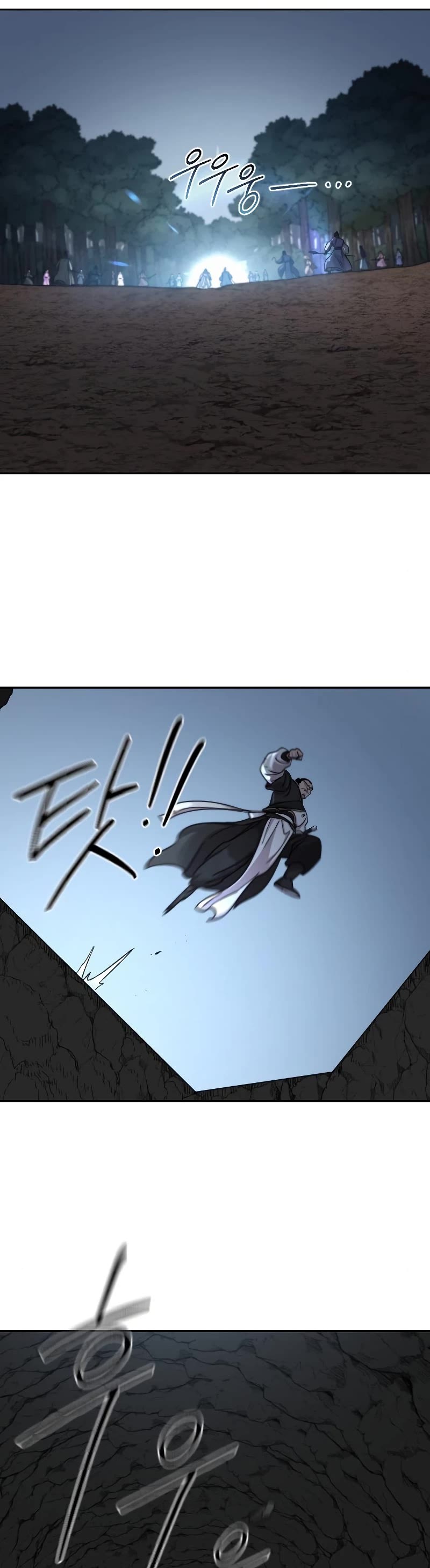 Read Return of the Mount Hua Sect ENGLISH Manga Online