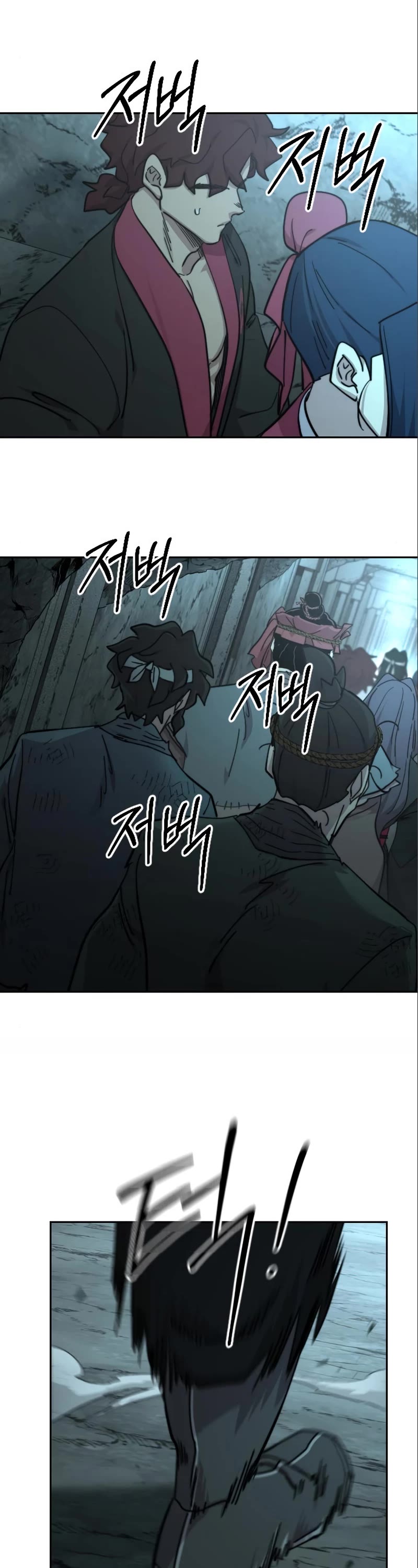 Read Return of the Mount Hua Sect ENGLISH Manga Online