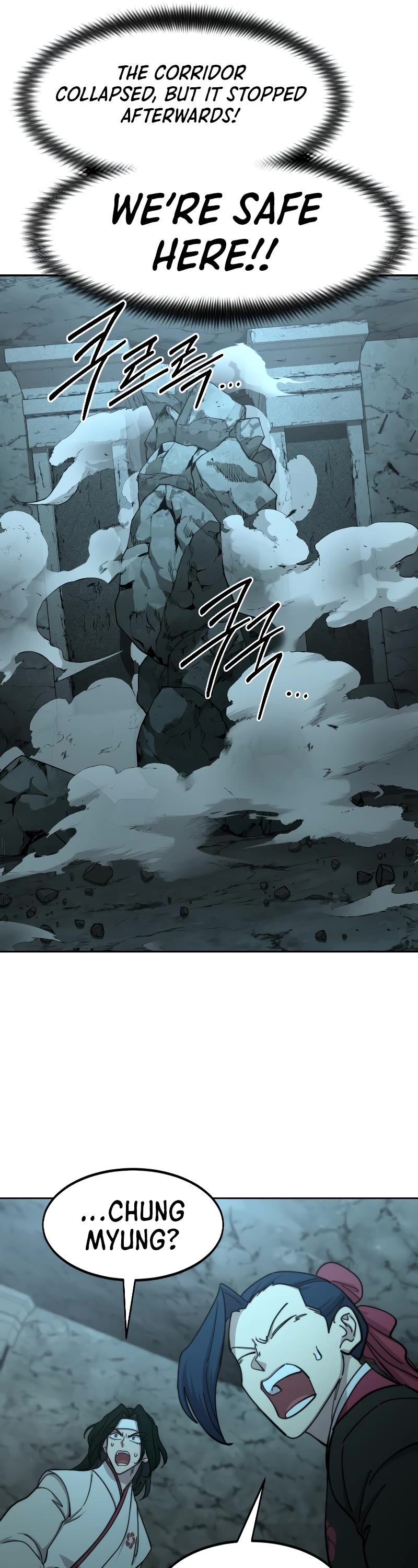 Read Return of the Mount Hua Sect ENGLISH Manga Online