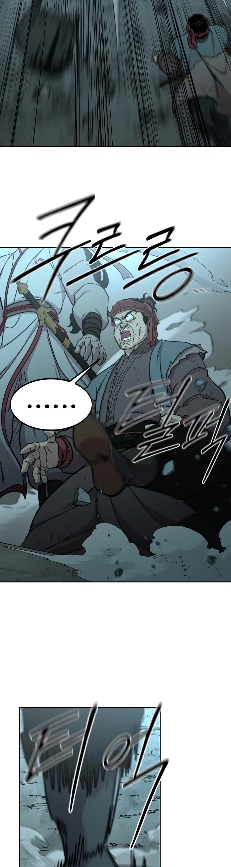 Read Return of the Mount Hua Sect ENGLISH Manga Online