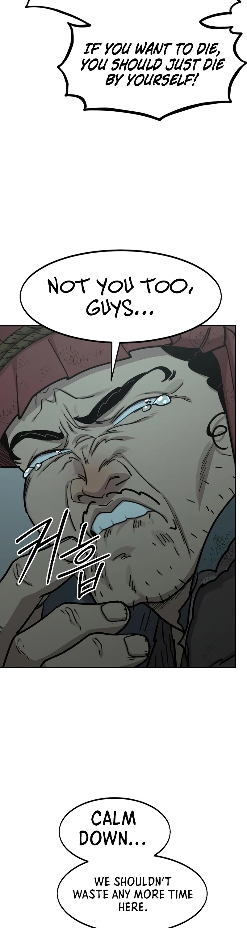 Read Return of the Mount Hua Sect ENGLISH Manga Online