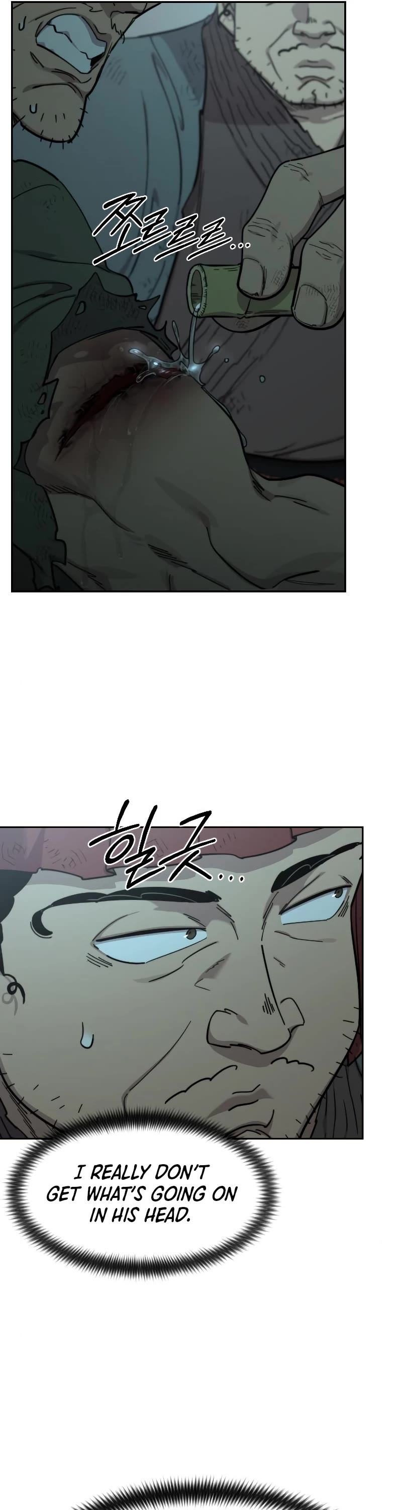 Read Return of the Mount Hua Sect ENGLISH Manga Online