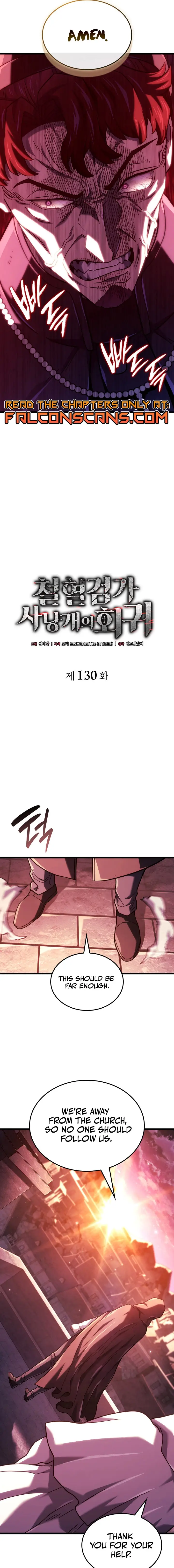 Read Revenge of the Baskerville Bloodhound ENGLISH Manga Online