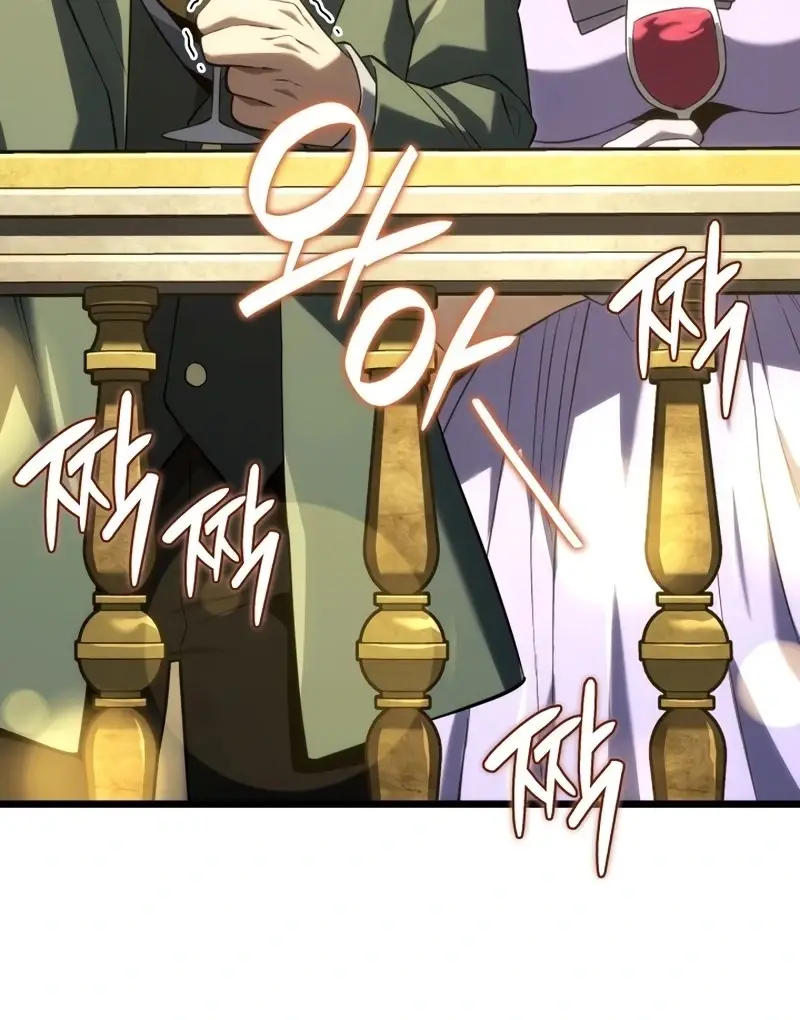 Read Revenge of the Baskerville Bloodhound ENGLISH Manga Online