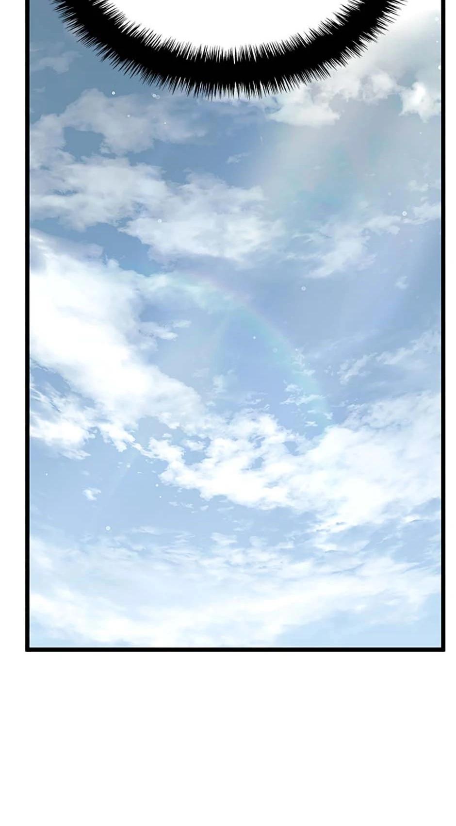 Read Revenge of the Baskerville Bloodhound ENGLISH Manga Online