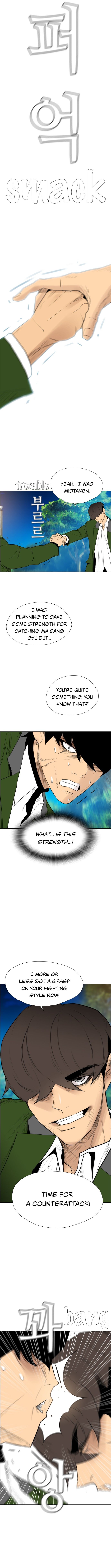 Read Revival Man ENGLISH Manga Online