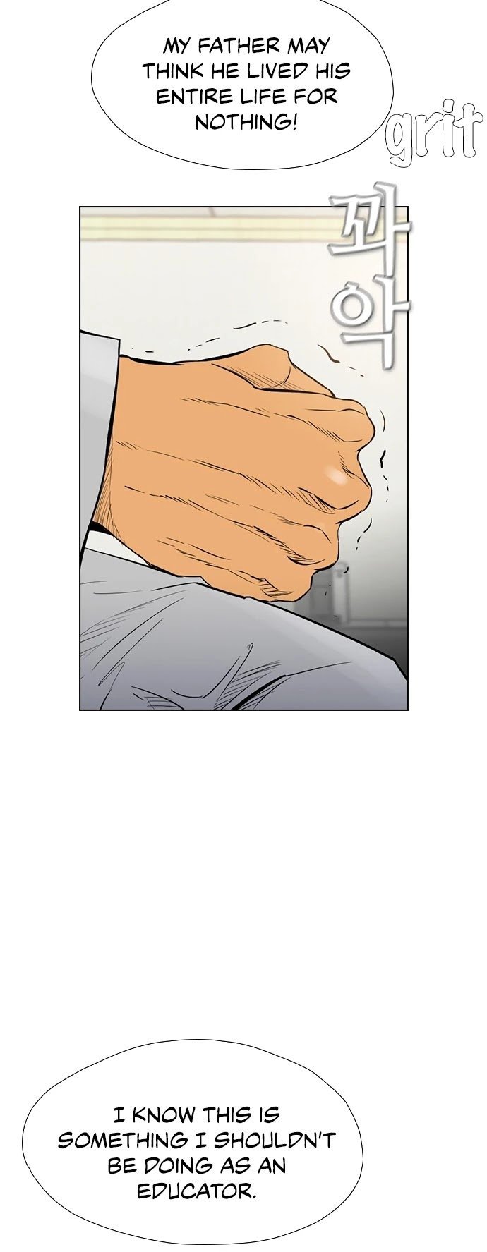 Read Revival Man ENGLISH Manga Online